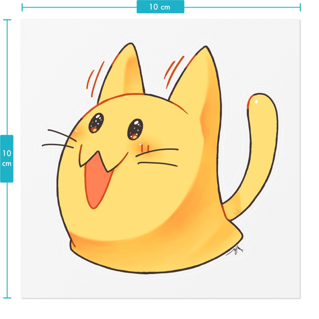 【ステッカー】嬉しいBlobcatちゃん