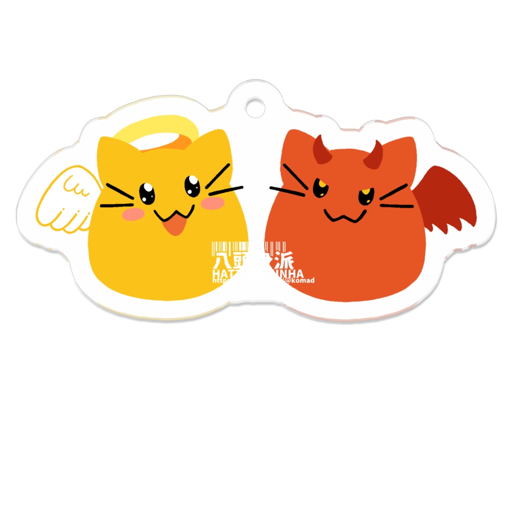 【にゃぷまつり】天使と悪魔キーホルダー