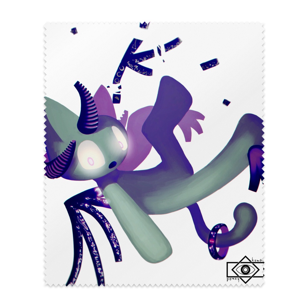 よく落ちるメガネ拭き(Downforce)