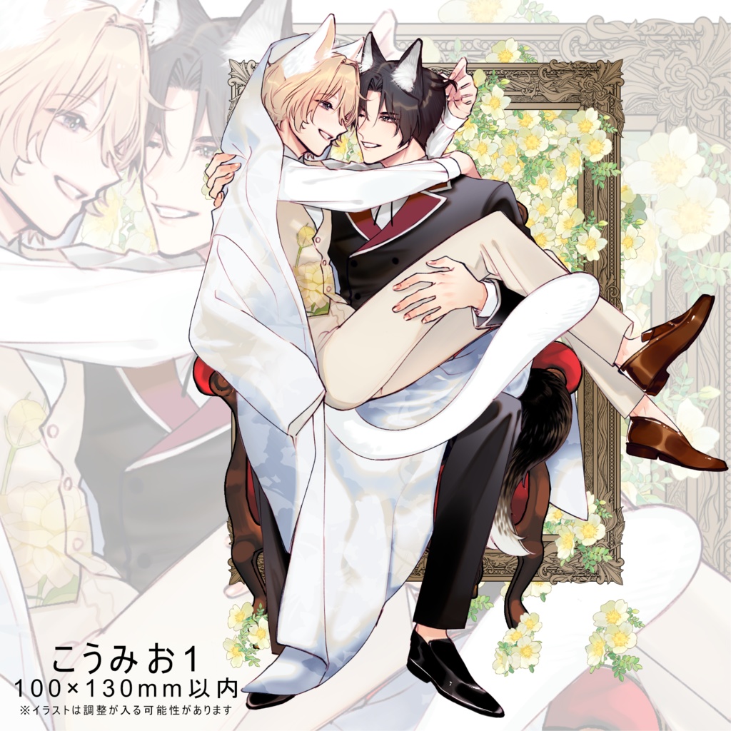 【受注生産】白蜜ダイヤ作品 アクリルスタンド