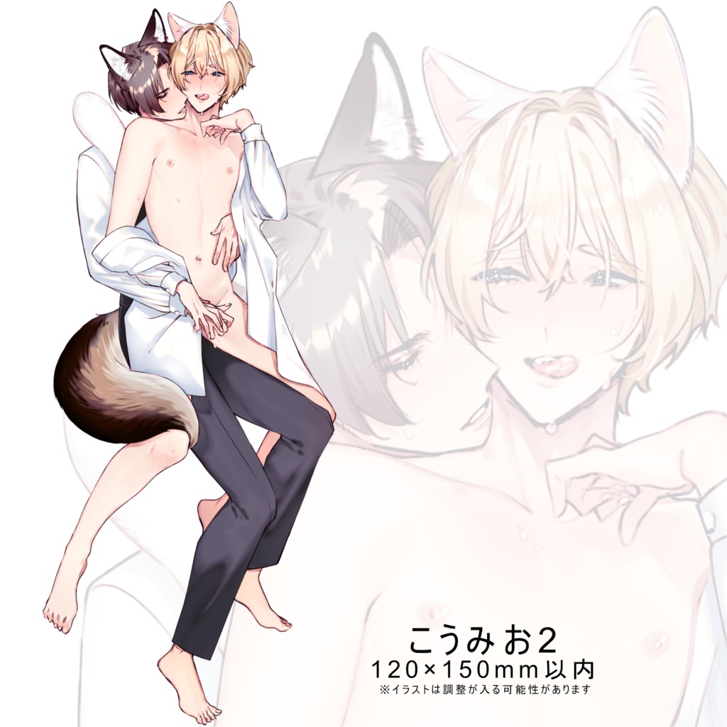 【受注生産】白蜜ダイヤ作品 アクリルスタンド