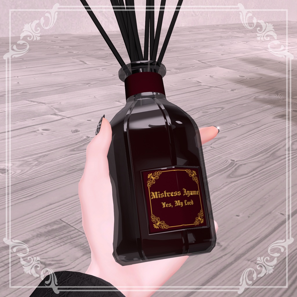 ディフューザー 【diffuser】