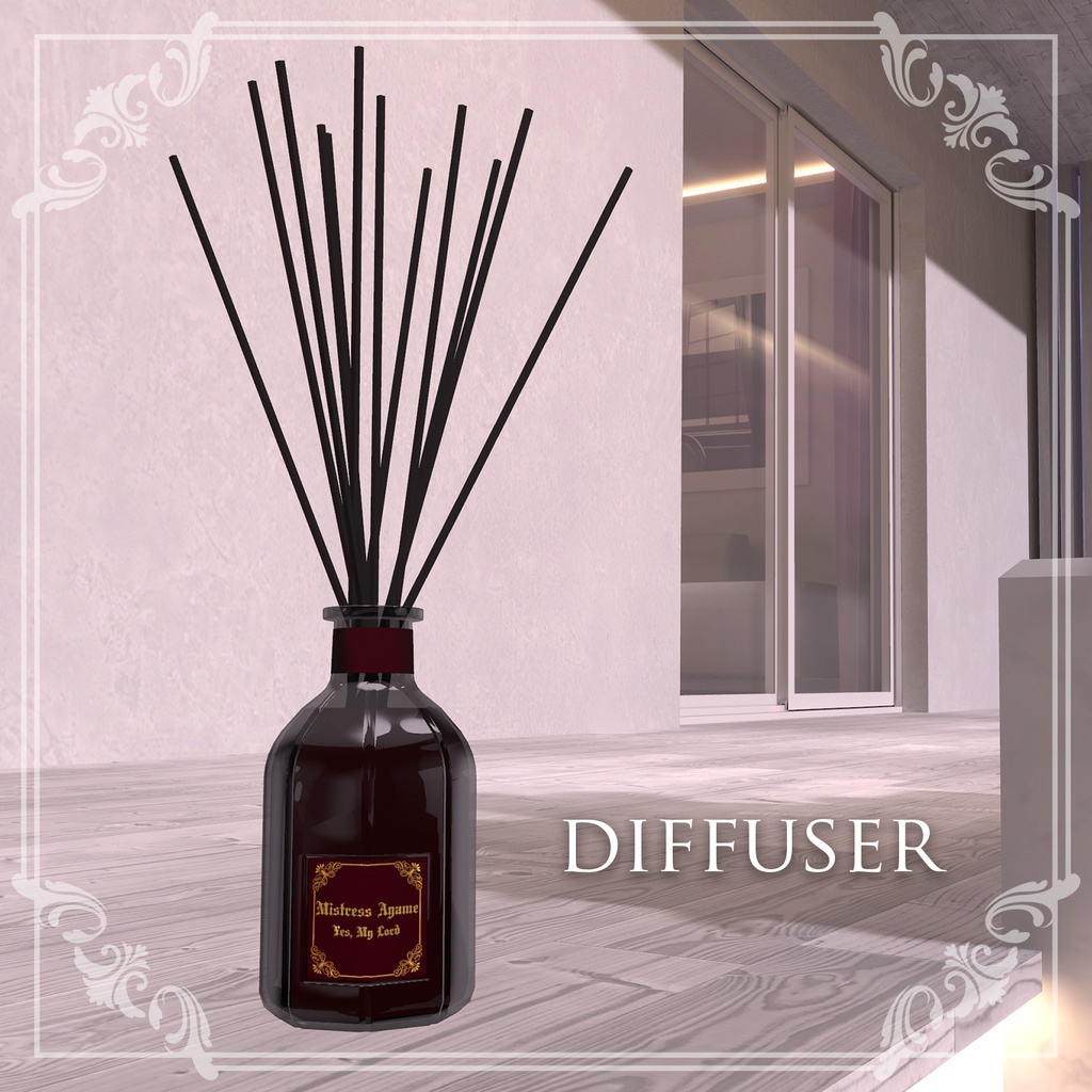 ディフューザー　【diffuser】