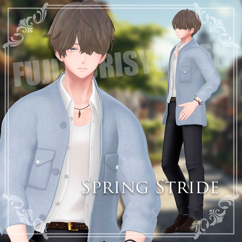 【SPRING_STRIDE】水瀬、狛乃対応 男性アバター向け衣装 MA対応