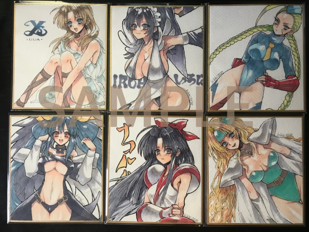 【次回2025年12月13日(土)22:00から受付再開】リクエスト色紙 オーダー色紙