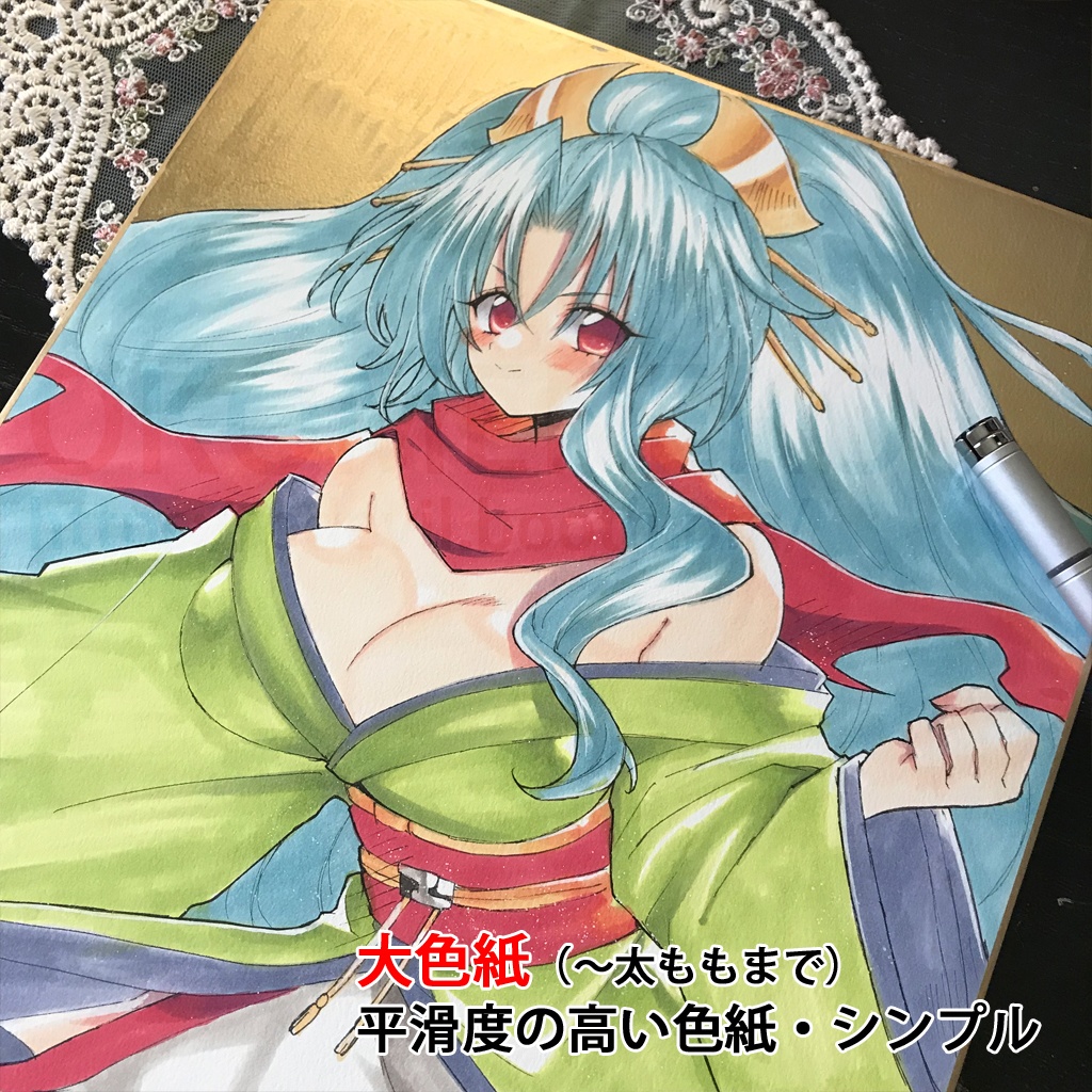 【9月20日(土)22:00から受付再開】リクエスト色紙 オーダー色紙