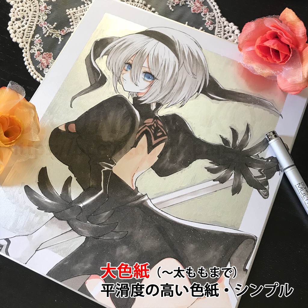 【9月20日(土)22:00から受付再開】リクエスト色紙 オーダー色紙