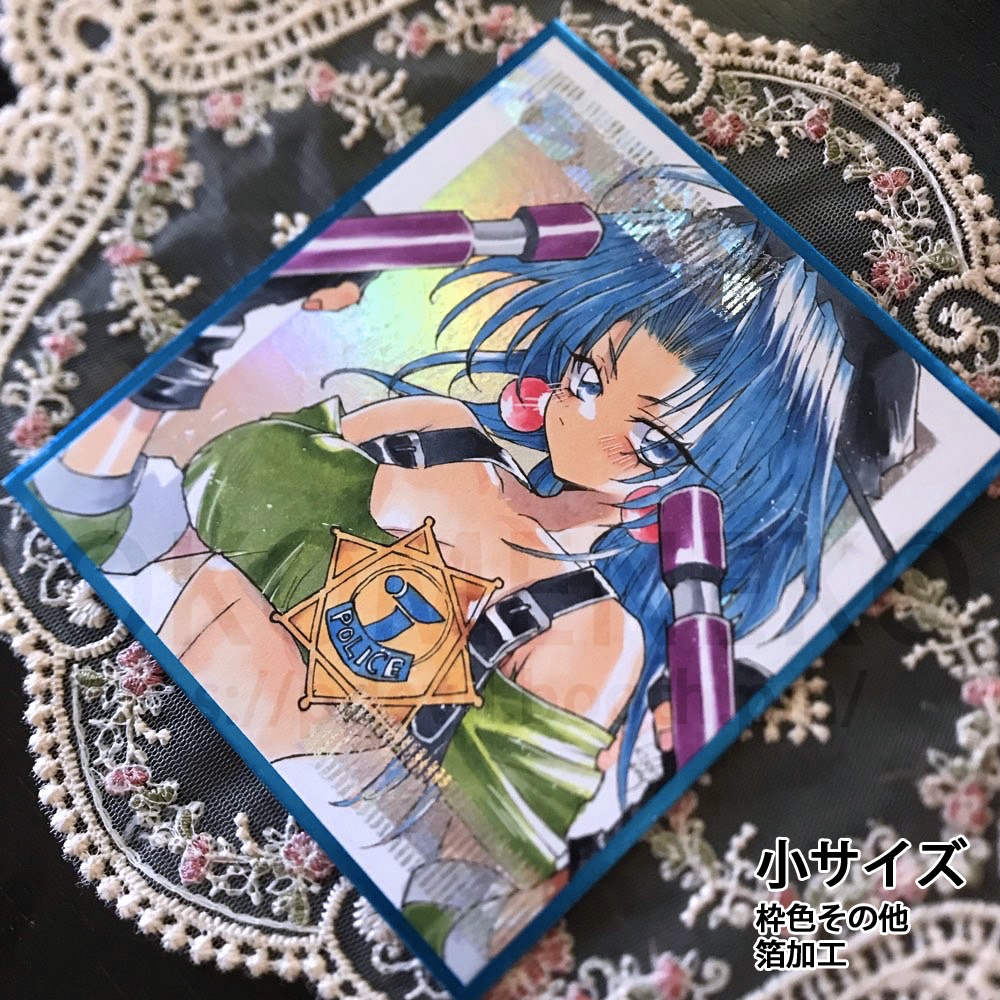 【2025年12月13日(土)22:00から受付再開】リクエスト色紙 オーダー色紙