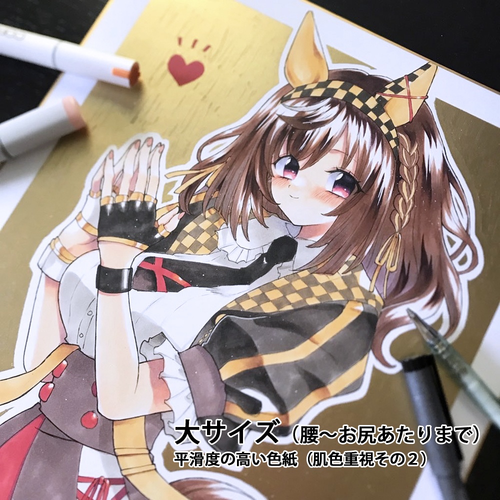 【2025年12月13日(土)22:00から受付再開】リクエスト色紙 オーダー色紙