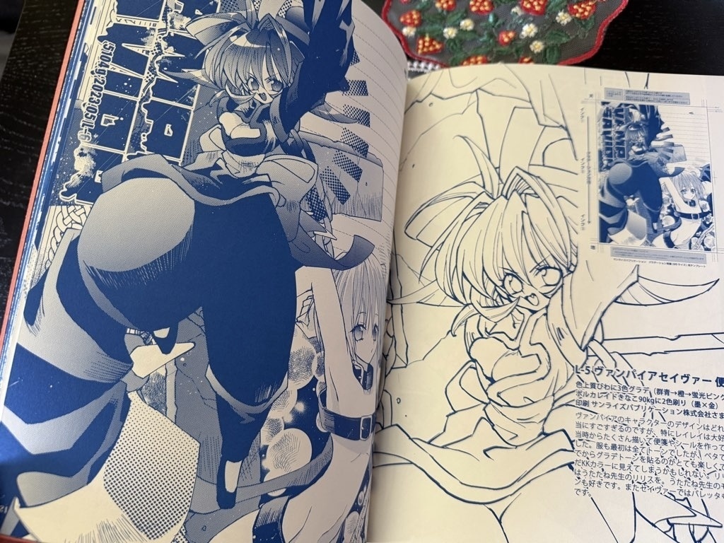 【新刊】GAME-MIX OKOMENEKOモノクロイラスト作品集
