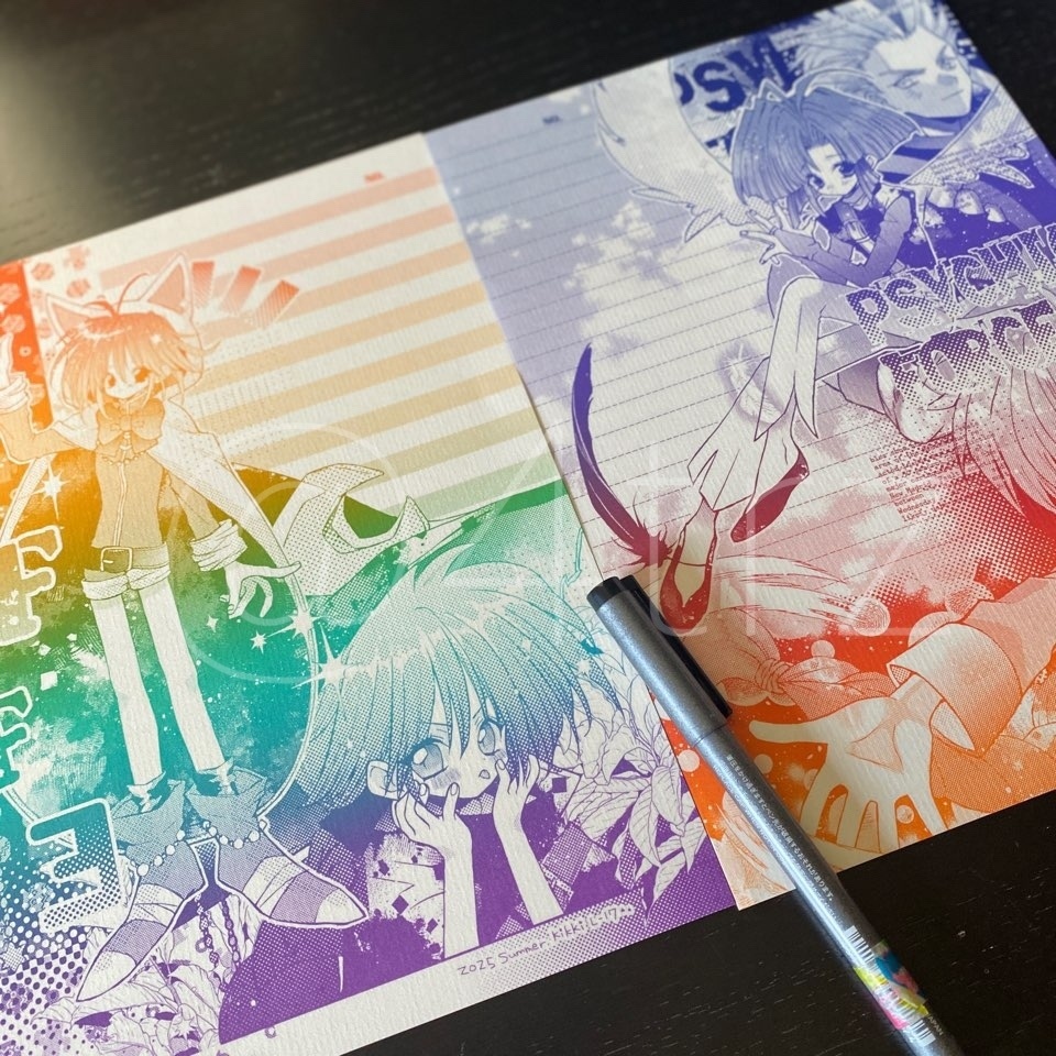 グラデーション同人便箋セット