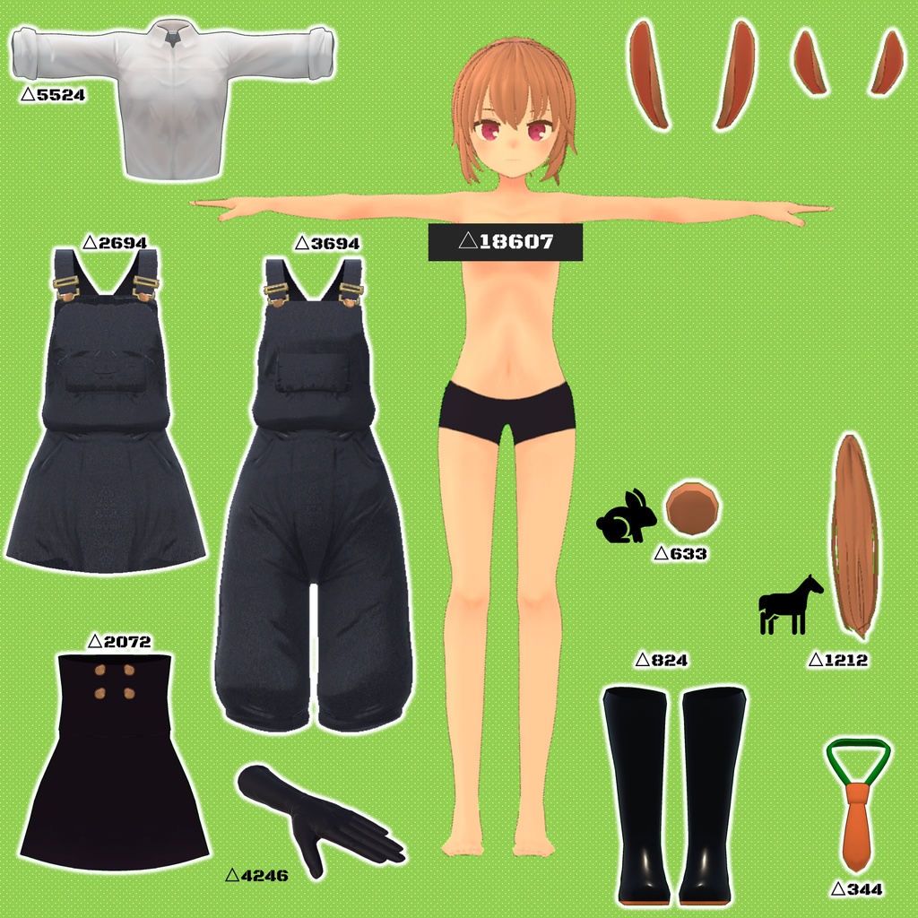 オリジナル3Dモデル「ぽてこ」