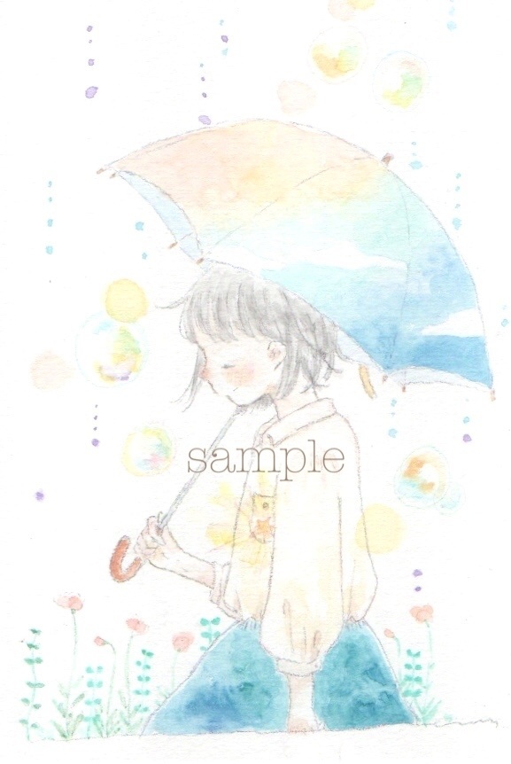 そらにいちばんちかいまち描き下ろし