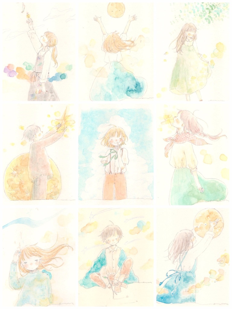 そらにいちばんちかいまち描き下ろし