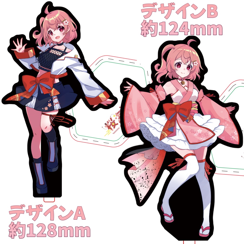 桜海ちえ アクリルスタンド 120mm(名刺付き)