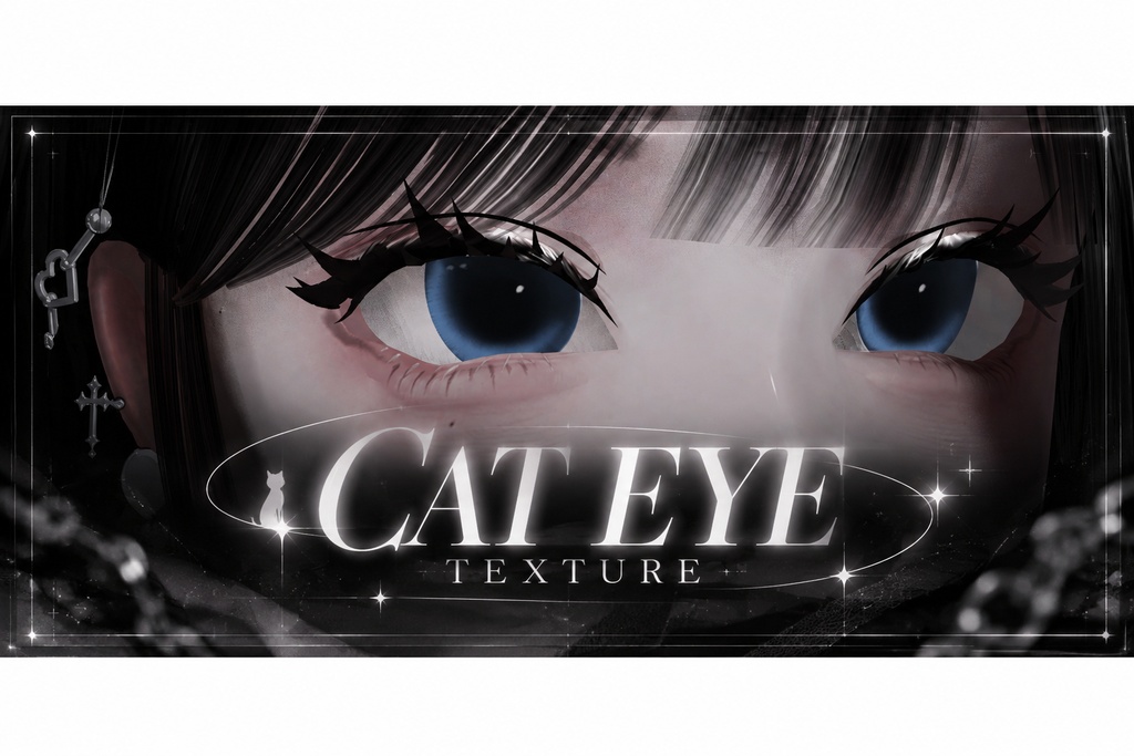 [LUMINA] Cat Eye Texture