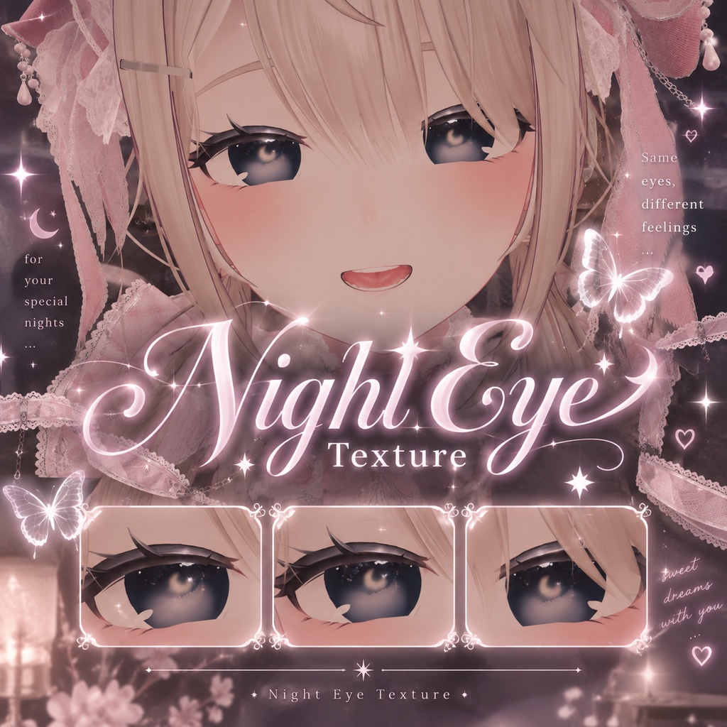 [SHINANO/しなの] Night Eye Texture🌙