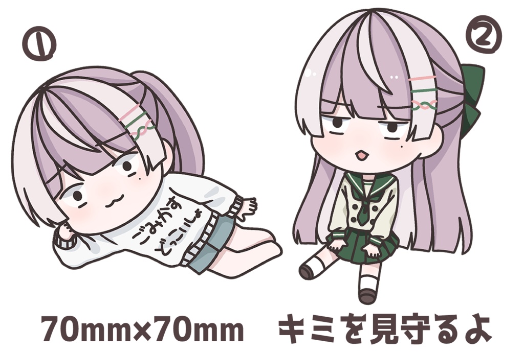 【販売終了】なんか腹立つすやちゃんアクスタ 2種類