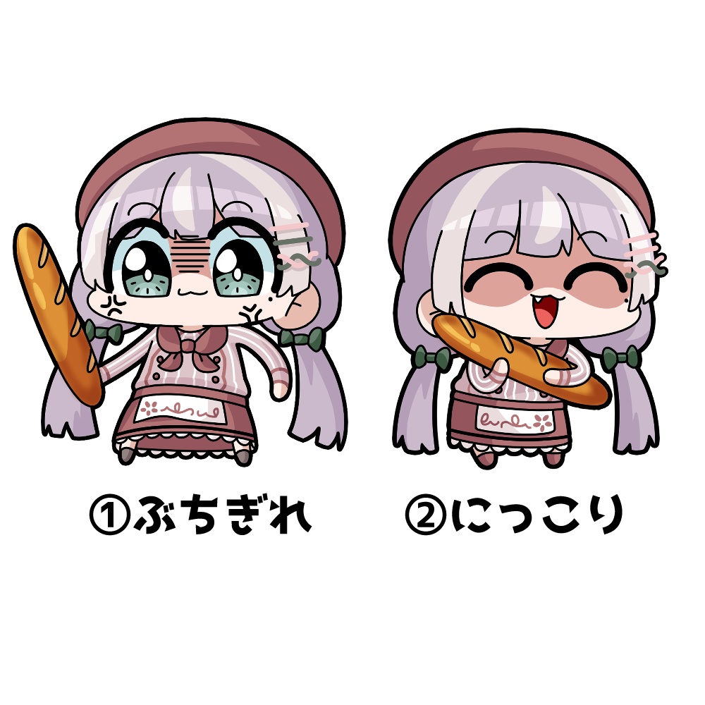 【販売終了】お怒りすどんグッズ