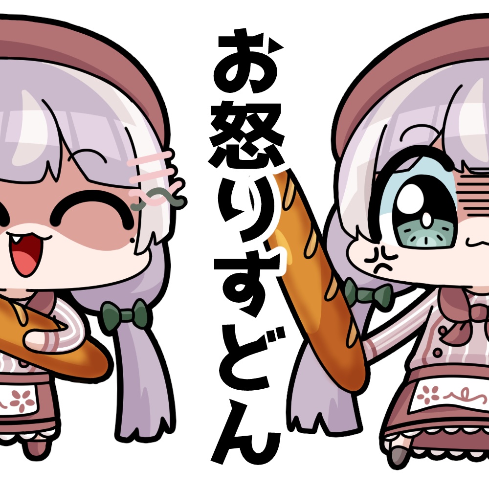 【販売終了】お怒りすどんグッズ