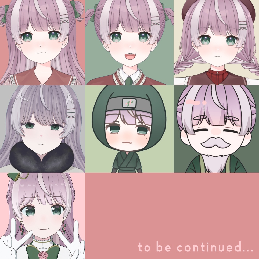 【常設】すやチェキ