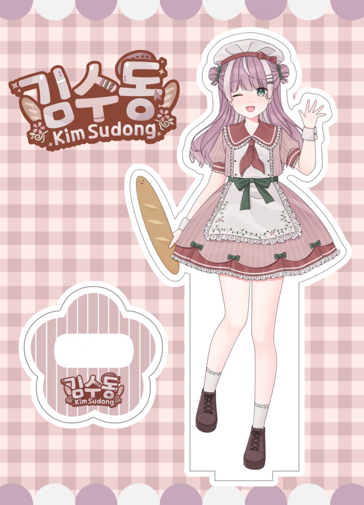 【在庫販売】すどん2.0公開記念グッズ