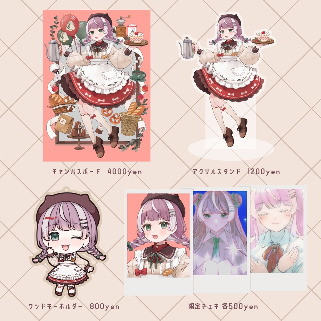 【受注生産】SUYA&すどん 2025年誕生日記念グッズ