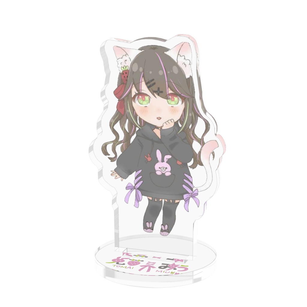 兎苺みう 2022年BIRTHDAY記念✨アクリルキースタンドB