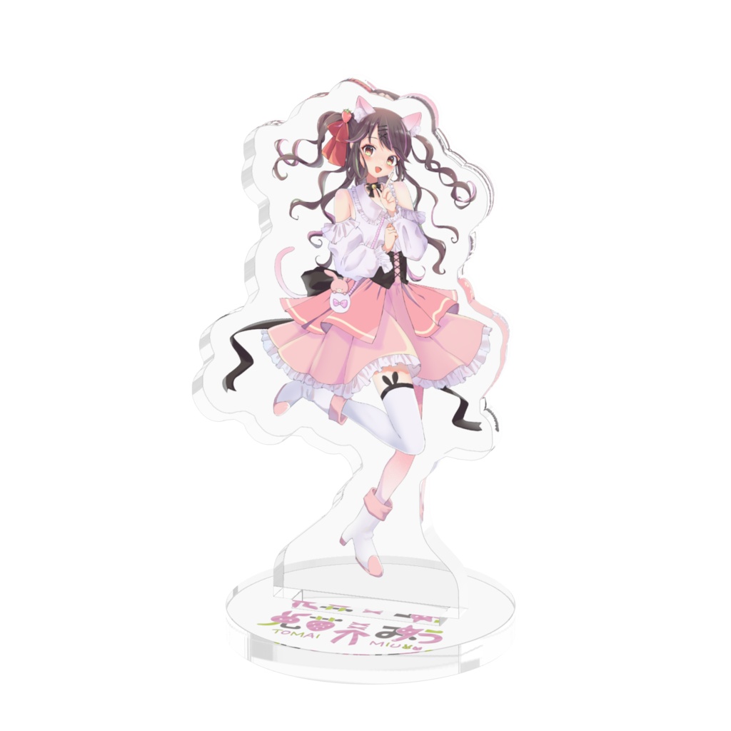 兎苺みう 2022年BIRTHDAY記念✨アクリルスタンドC 2種