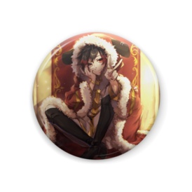 お得な全部セット