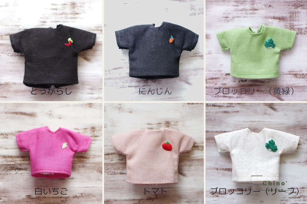 ワンポイント刺繍Tシャツ「初夏の収穫祭」