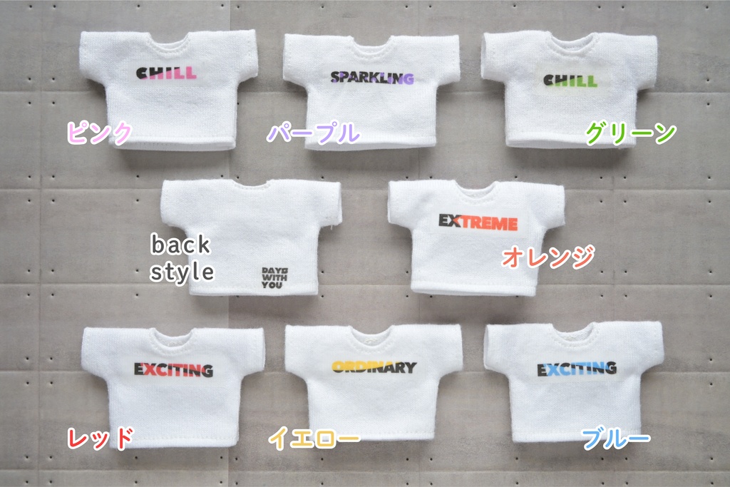 Days with you tee　～君と過ごす日々Tシャツ～