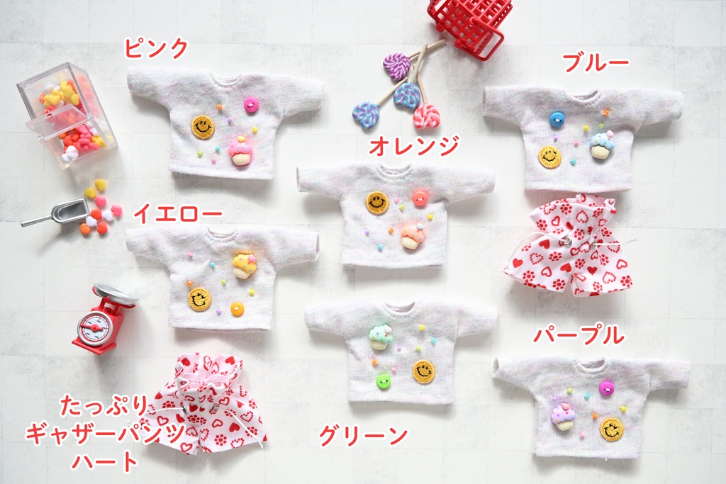 カップケーキのロンTとギャザーパンツ(ハート)