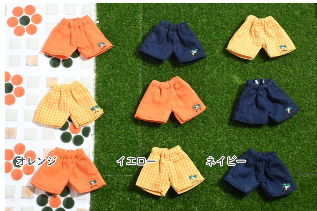 海に行きたい！　ショートパンツ