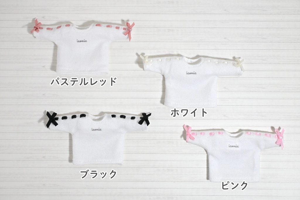 iconicリボンロンT🎀