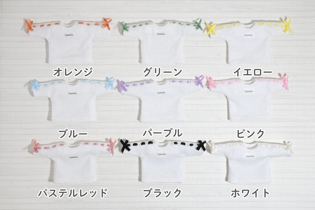 iconicリボンロンT🎀
