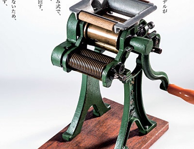 趣味の製麺6号 ※特別価格