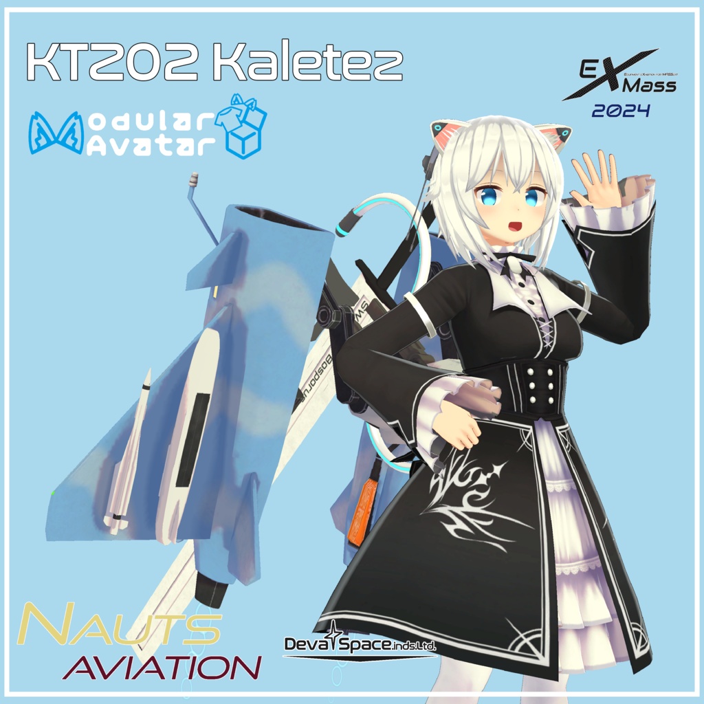 【VRChat向け】KTZ02 Kaletez（カレテス）【ますきゃっとぷらす対応】