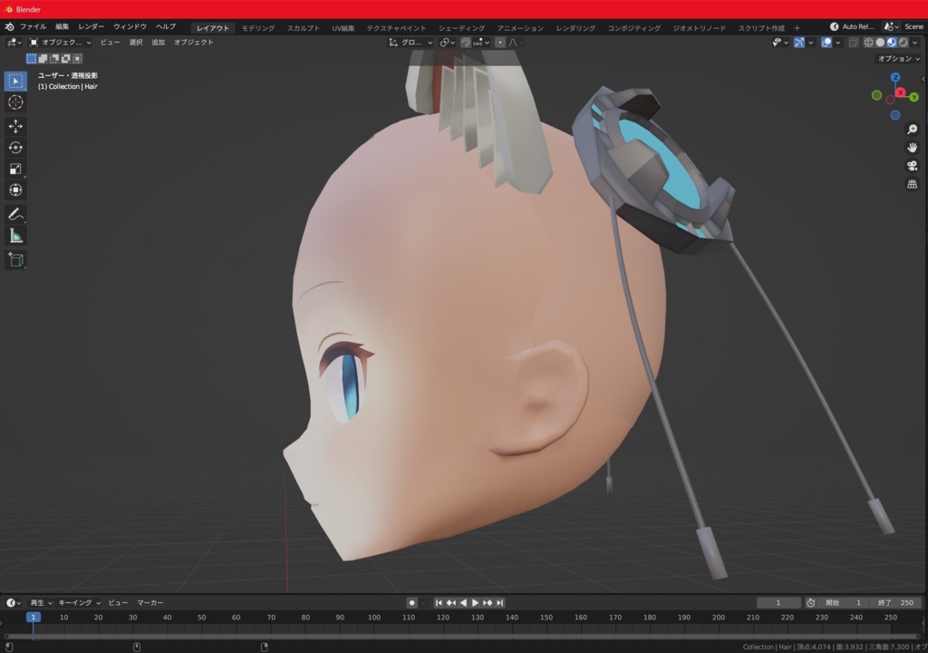 【VRChat向け】ますきゃっとの後頭部【ますきゃっとぷらす対応】