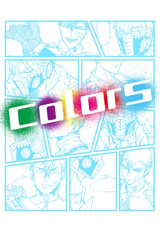colors