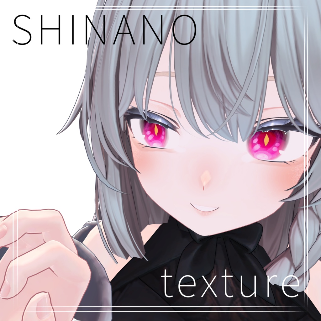 【Shinano／しなの】Orange makeup texture【メイクテクスチャ】