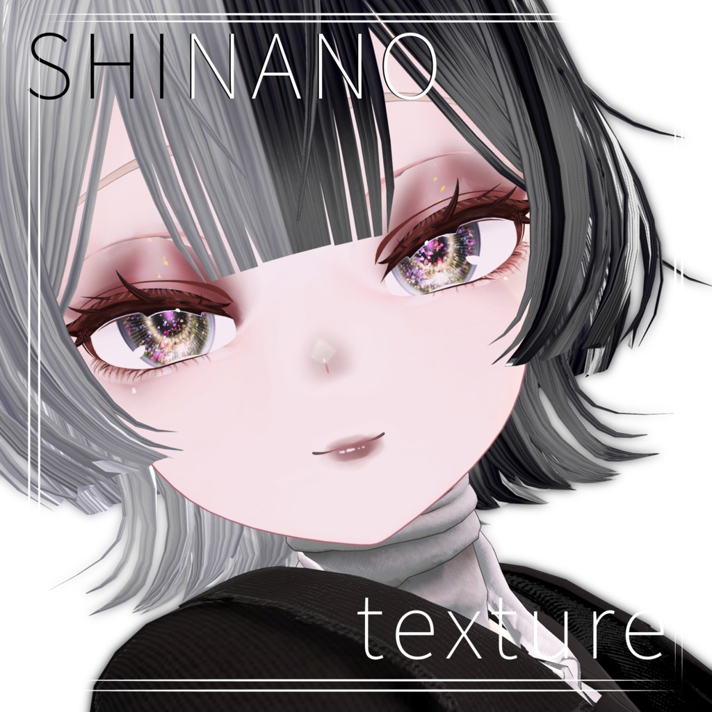 【SHINANO／しなの】 dark cherry makeup texture
