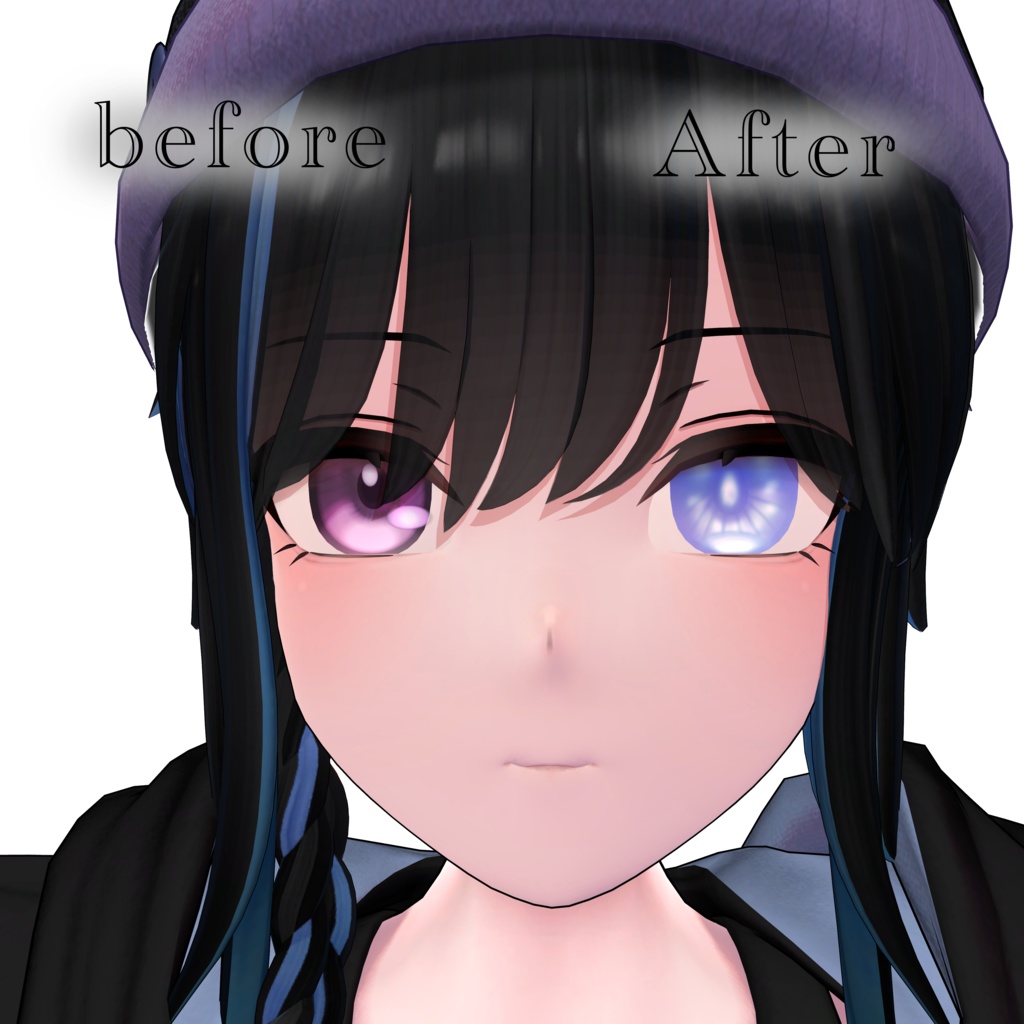 【釉依/Yui】funwari eye texture