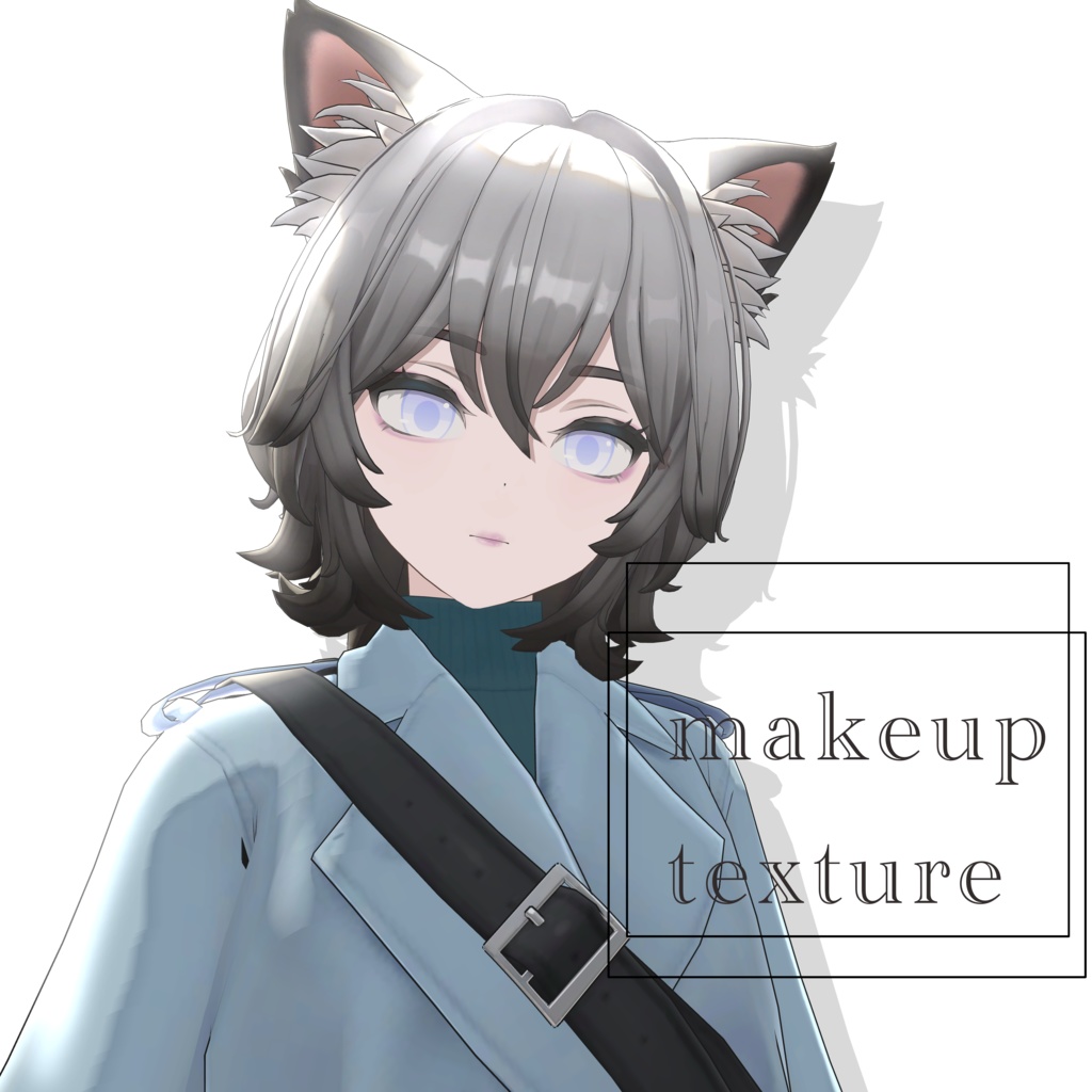 【2アバター対応】ennui makeup texture【Hibiki/ヒビキ、Aoichan/アオイちゃん】