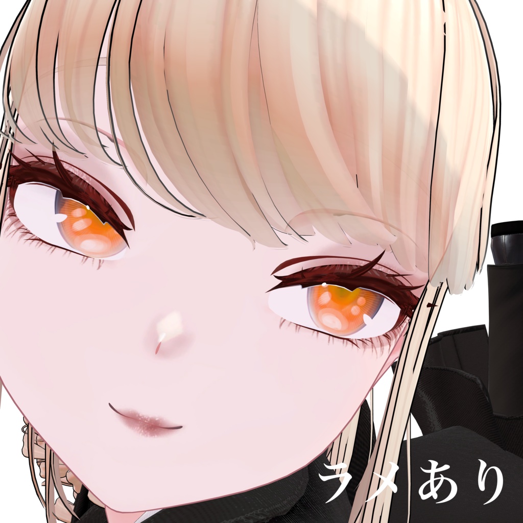 【Shinano/しなの】smoky makeup texture【メイクテクスチャ】