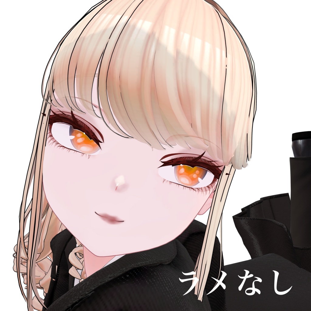 【Shinano/しなの】smoky makeup texture【メイクテクスチャ】