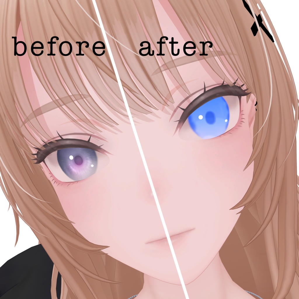 【Yuzuki/柚希】natural eye texture