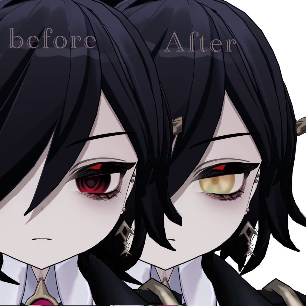 【Nehail/ネハイル】ennui eye texture