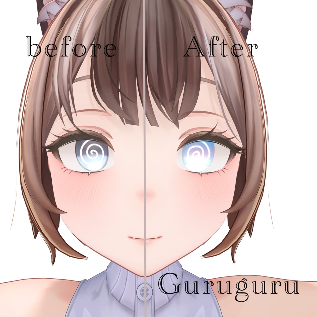 【マドレーヌ/madeleine】shabon eye texture