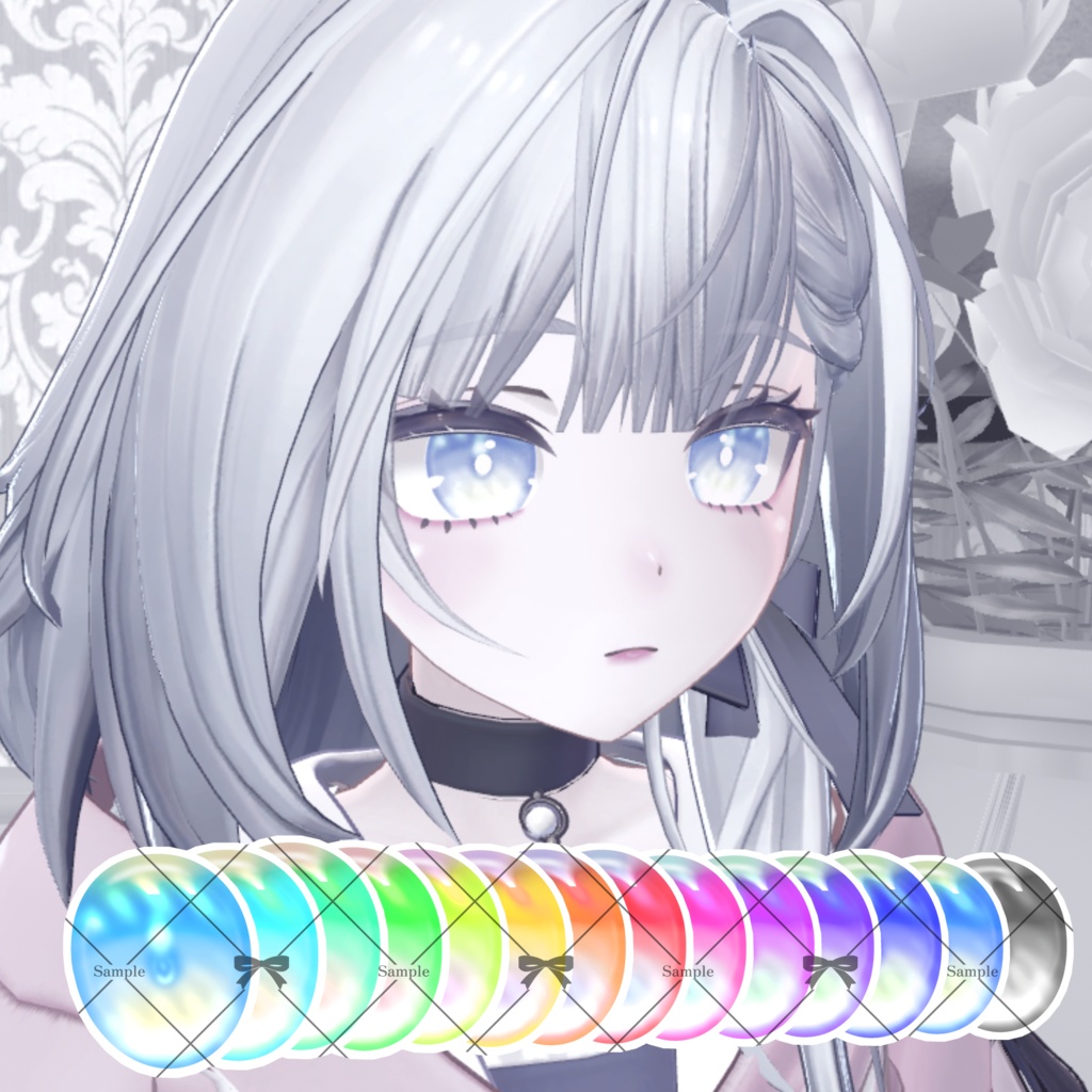 【テルミ/Telmy】Jewel eye texture